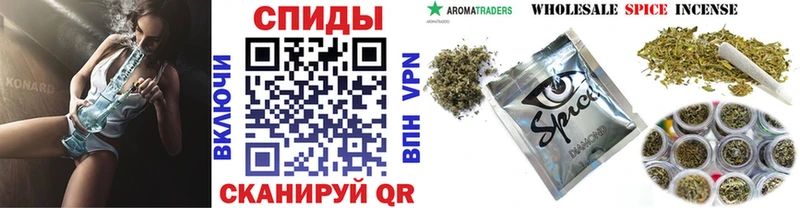 Бутират BDO 33%  Купить  Курчатов 