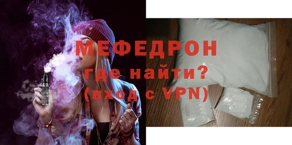 спиды Куйбышев
