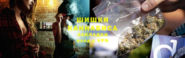 mdpv Лагань
