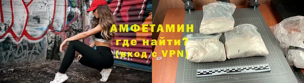 круглые Кукмор