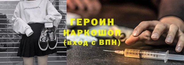 спиды Куйбышев