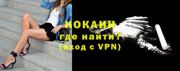 гашиш Лабытнанги