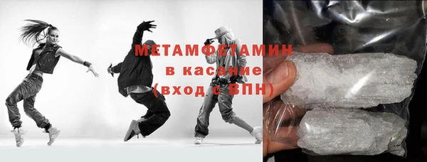 круглые Кукмор