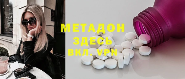 герыч Ладушкин