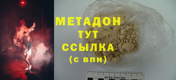 mdpv Лагань