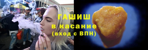 mdpv Лагань