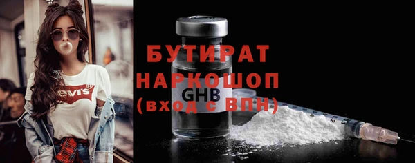 круглые Кукмор