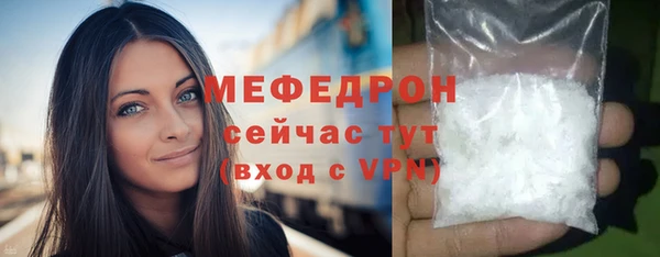 круглые Кукмор
