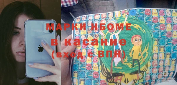 герыч Ладушкин