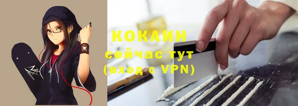 mdpv Лагань
