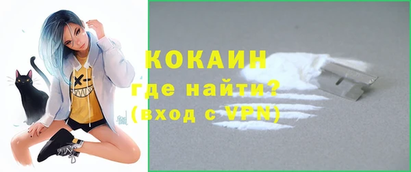 круглые Кукмор