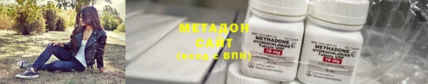 круглые Кукмор