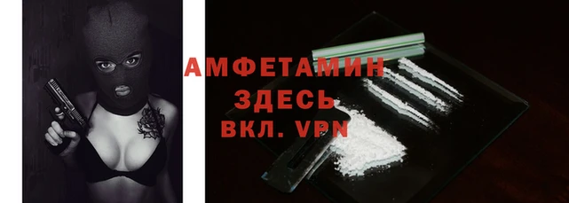 гашиш Лабытнанги
