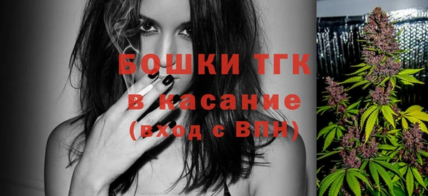 герыч Ладушкин