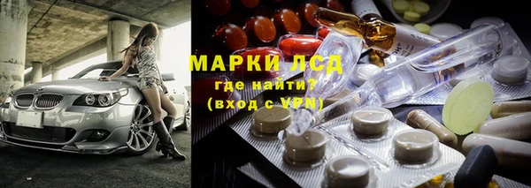 mdpv Лагань