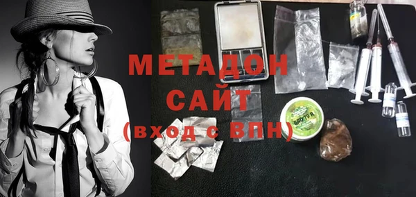 гашиш Лабытнанги