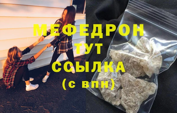 герыч Ладушкин