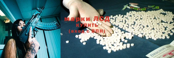 герыч Ладушкин