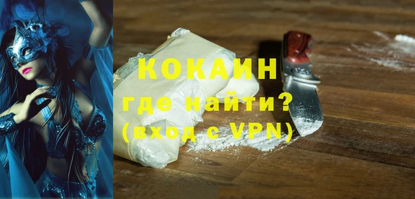 круглые Кукмор
