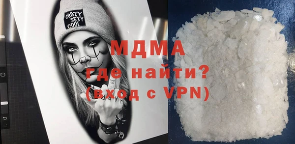 сатива Кулебаки